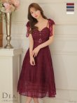 画像10: Lサイズあり【DEA. by ROBE de FLEURS/ディアバイローブドフルール】ラメツイード/ チェックオーガンジー/ キャミソール/ Aライン/ フレア/ ミモレ丈/ ミディアム丈/ ワンピース/ ミディアムドレス/ キャバドレス[OF2] (10)