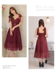 画像12: Lサイズあり【DEA. by ROBE de FLEURS/ディアバイローブドフルール】ラメツイード/ チェックオーガンジー/ キャミソール/ Aライン/ フレア/ ミモレ丈/ ミディアム丈/ ワンピース/ ミディアムドレス/ キャバドレス[OF2] (12)