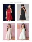 画像19: XSサイズあり【ROBE de FLEURS/ローブドフルール】スプリングツイード/ ビジュー/ ノースリーブ/ フレア/ ミニドレス/ キャバドレス[OF2]【一部予約商品/7月下旬発送予定】 (19)