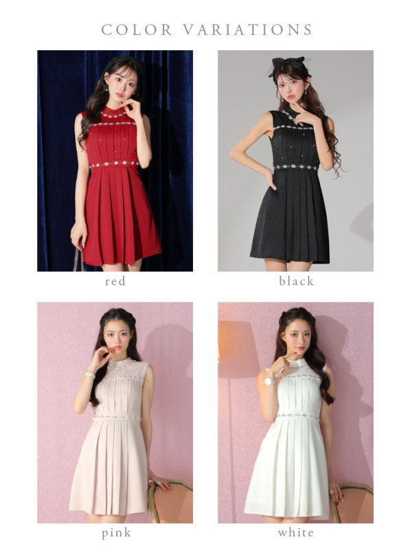 画像19: XSサイズあり【ROBE de FLEURS/ローブドフルール】スプリングツイード/ ビジュー/ ノースリーブ/ フレア/ ミニドレス/ キャバドレス[OF2]【一部予約商品/7月下旬発送予定】 (19)