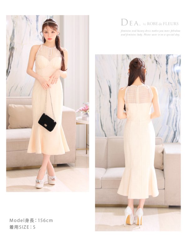 画像23: Lサイズあり【DEA./ディア】デコルテシアー/ チェック/ マーメイド/ ミディアムドレス/ キャバドレス【OF08】 (23)