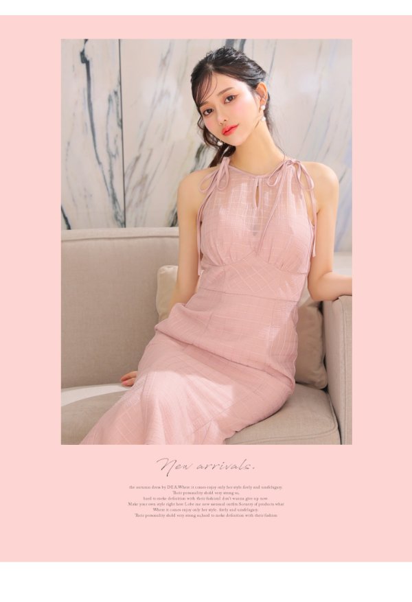 画像6: Lサイズあり【DEA./ディア】デコルテシアー/ チェック/ マーメイド/ ミディアムドレス/ キャバドレス【OF08】 (6)