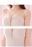 画像10: Lサイズあり【DEA. by ROBE de FLEURS/ディアバイローブドフルール】肩紐リボン/ ニットツイード/ マーメイド/ ミディアムドレス/ キャバドレス[OF2] (10)