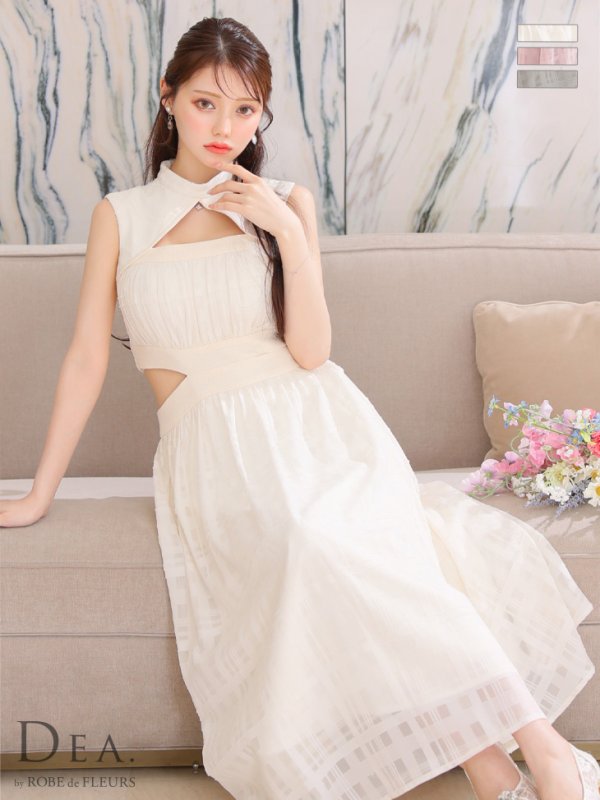 アイボリー モデル:ももか 身長:156cm 着用サイズ:Sサイズ