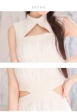 画像16: XS-Lサイズあり【DEA. by ROBE de FLEURS/ディアバイローブドフルール】バストオープンカット/ ウエストスリット/ チェック/ フレア/ ロング/ ミディアムドレス/ キャバドレス[OF2] (16)