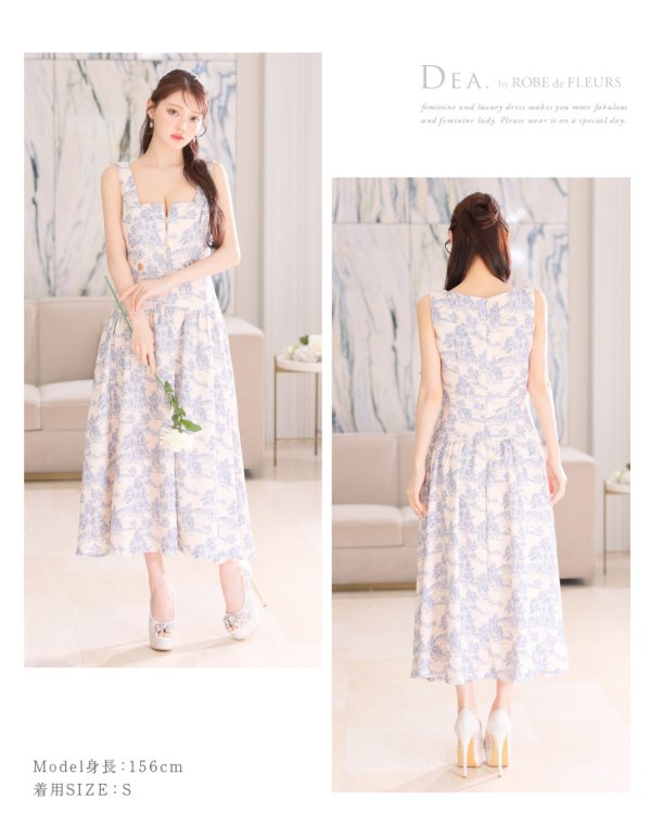 画像12: Lサイズあり【DEA./ディア】ジャガード/ バストジッパー/ フレア/ ロング/ ミディアムドレス/ キャバドレス[OF08] (12)