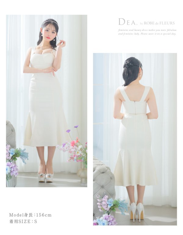 画像16: Lサイズあり【DEA./ディア】ウエストクロス/ リブニット/ マーメイド/ ノースリーブ/ ミディアムドレス/ キャバドレス[OF08] (16)