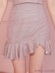画像21: XSサイズあり【ROBE de FLEURS/ローブドフルール】フェアリーショルダーチチュール/ フリル/ タイト/ セットアップ/ ミニドレス/ キャバドレス[OF2] (21)