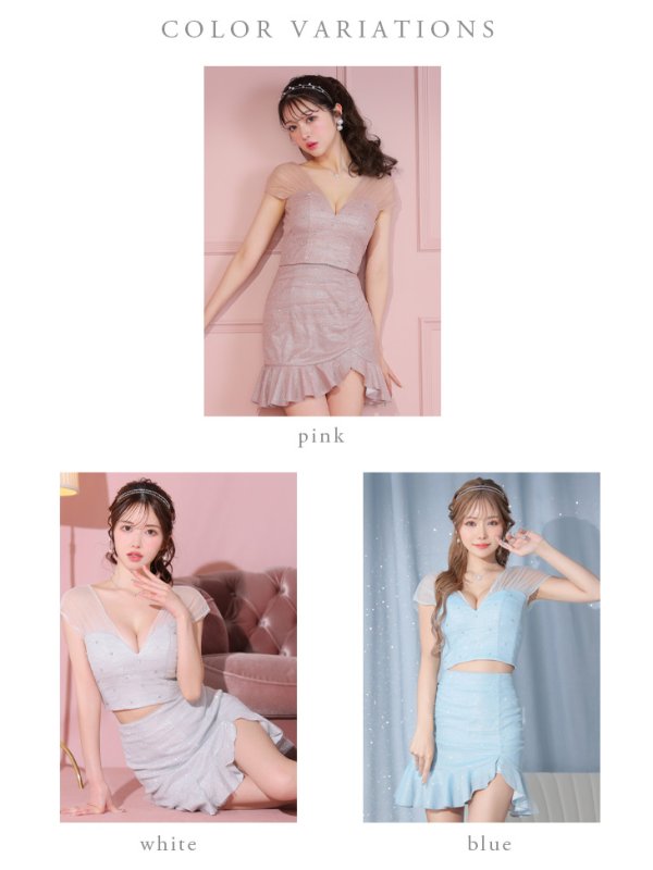 画像15: XSサイズあり【ROBE de FLEURS/ローブドフルール】フェアリーショルダーチチュール/ フリル/ タイト/ セットアップ/ ミニドレス/ キャバドレス[OF08] (15)