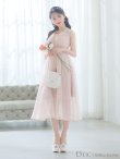 画像5: Lサイズあり【DEA.by ROBE de FLEURS/ディアバイローブドフルール】バストベルト/ チェック/ オーガンジー/ ノースリーブ/ フレア/ ミディアムドレス/ キャバドレス[OF2] (5)