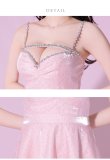 画像27: XSサイズあり【ROBE de FLEURS/ローブドフルール】ストーン/ サテン/ バストビジュー/ フレア/ キャミソール/ ミニドレス/ キャバドレス[OF2] (27)