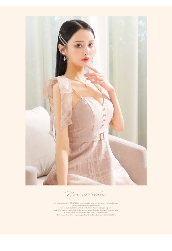 画像18: XS-Lサイズあり【DEA./ディア】肩リボン/ チェック柄/ オーガンジー/ フレア/ ロング/ キャミ/ ミディアムドレス/ キャバドレス[OF08] (18)