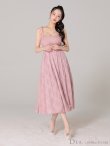 画像9: Lサイズあり【DEA.by ROBE de FLEURS/ディアバイローブドフルール】チュールチェック/ ベルトデザイン/ キャミ/ フレア/ ミモレ丈/ ミディアムドレス/ キャバドレス[OF2] (9)