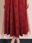 画像14: Lサイズあり【DEA.by ROBE de FLEURS/ディアバイローブドフルール】チュールチェック/ ベルトデザイン/ キャミ/ フレア/ ミモレ丈/ ミディアムドレス/ キャバドレス[OF2] (14)