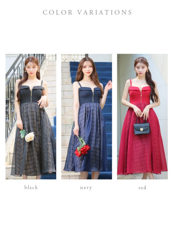 画像15: Lサイズあり【DEA./ディア】ボリューム / チェック/ ツイード/ フレア/ ワンピース/ ロングドレス/ キャバドレス long[OF08] (15)