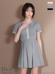 グレーxホワイト モデル：りこ　身長：156cm　着用サイズ：Sサイズ