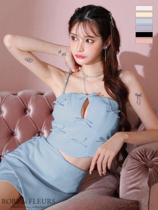 豊富なギフト セットアップドレス｜セットアップキャバドレスはsugar スーツ・フォーマル・ドレス