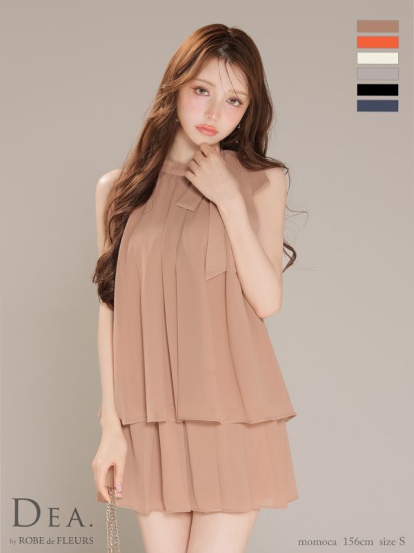 ベージュ モデル:ももか 身長:156cm:Sサイズ