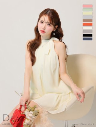 セットアップドレス｜セットアップキャバドレスはsugar（シュガー）