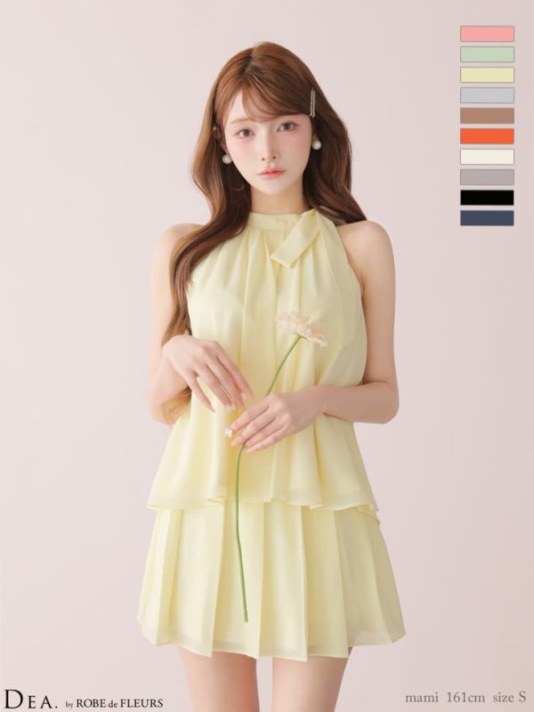 イエロー　モデル：まみ　身長：161cm　着用サイズ：Sサイズ