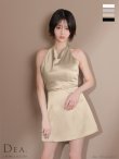 ベージュ モデル：りこ　身長：156cm　着用サイズ：Sサイズ