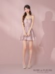 ピンク モデル：まりん　身長：164cm　着用サイズ：Sサイズ