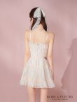 アイボリー モデル：まりん　身長：164cm　着用サイズ：Sサイズ