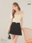 アイボリー モデル：ゆめ　身長：160cm　着用サイズ：Sサイズ