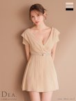 ベージュ モデル：ゆめ　身長：160cm　着用サイズ：Sサイズ