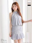 ブルーグレー モデル：ももか　身長：156cm　着用サイズ：Sサイズ