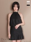 ブラック モデル：りこ　身長：156cm　着用サイズ：Sサイズ