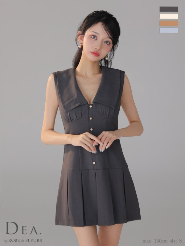 グレー　モデル：まおちゃる　身長：158cm　着用サイズ：Sサイズ