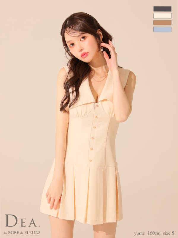 アイボリー　モデル：ゆめ　身長：160cm　着用サイズ：Sサイズ