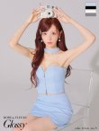 ブルー モデル：らいか　身長：163cm　着用サイズ：Sサイズ