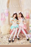 画像1: 【即日発送】キャンディテールセーラーキャット【マリームーン】【ハロウィンコスプレ9点セット】【フリーサイズ/3カラー】[YMT] (1)