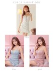 画像15: XSサイズあり【ROBE de FLEURS/ローブドフルール】スパンコール/ ドットチュール/ キャミソール/ ビジュー/ フレア/ セットアップ/ ミニドレス/ キャバドレス[OF2] (15)