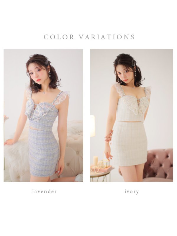 画像15: XSサイズあり【ROBE de FLEURS/ローブドフルール】セットアップ/ラメツイード/ スパンコール/ フリル/ タイト/ ミニドレス/ キャバドレス[OF08] (15)