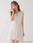 画像11: XSサイズあり【ROBE de FLEURS/ローブドフルール】ラメツイード/ クラシカル/ フリルショルダー/ ノースリーブ/ Aライン/ ミニドレス/ キャバドレス[裾のファー取り外し可能］[OF2] (11)