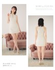 画像23: XSサイズあり【ROBE de FLEURS/ローブドフルール】セットアップ/ ホルターネック/ ビジュー/ バストカット/ リボン/ タイト/ ミニドレス/ キャバドレス[OF08] (23)