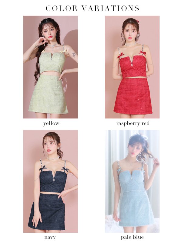 画像28: XSサイズあり【ROBE de FLEURS/ローブドフルール】スパンコール/ 刺繍レース/ フロントジップ/ キャミソール/ ショルダービジュー/ 台形スカート/ セットアップ/ ミニドレス/ キャバドレス[OF08] (28)