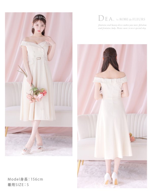 画像12: Lサイズあり【DEA./ディア】ダブルボタン/ サイドチュール/ オフショル/ ノースリーブ/ フレア/ ミディアムドレス/ キャバドレス[OF08] (12)