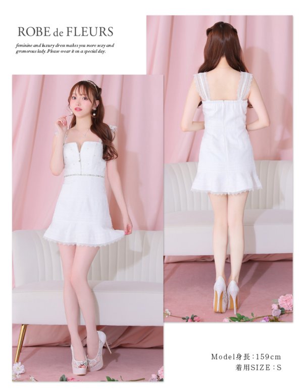 画像9: XSサイズあり【ROBE de FLEURS/ローブドフルール】肩レース/ ウエストビジュー/ スカラップレース/ フレア/ ノースリーブ/ ミニドレス/ キャバドレス[OF08] (9)