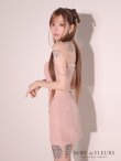 画像8: XSサイズあり【ROBE de FLEURS/ローブドフルール】ビジューチェーン付き/ ラメシフォン/ セットアップ/ ミニドレス/ キャバドレス[OF2] (8)