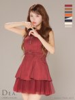 レッド　モデル：まりん　身長：164cm　着用サイズ：Sサイズ