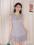 ブルー　モデル：りの　身長：157cm　着用サイズ：Sサイズ