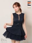 ネイビー モデル：ゆめ　身長：160cm　着用サイズ：Sサイズ