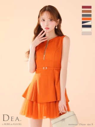 ミニドレス：カラー【オレンジ】 - sugar