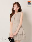ライトグレー モデル：ゆめ　身長：160cm:Sサイズ
