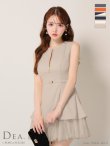 ライトグレー モデル：ゆめ　身長：160cm　着用サイズ：Sサイズ