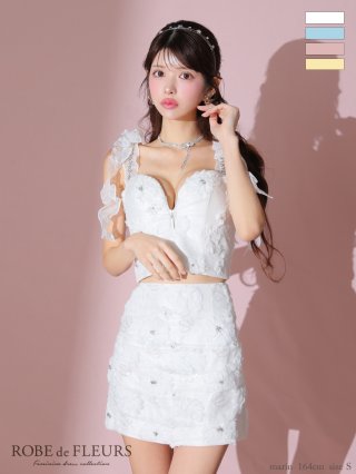 XSサイズあり【ROBE de FLEURS/ローブドフルール】アシンメトリー XSサイズあり【ROBE de FLEURS/ローブドフルール】アシンメトリー